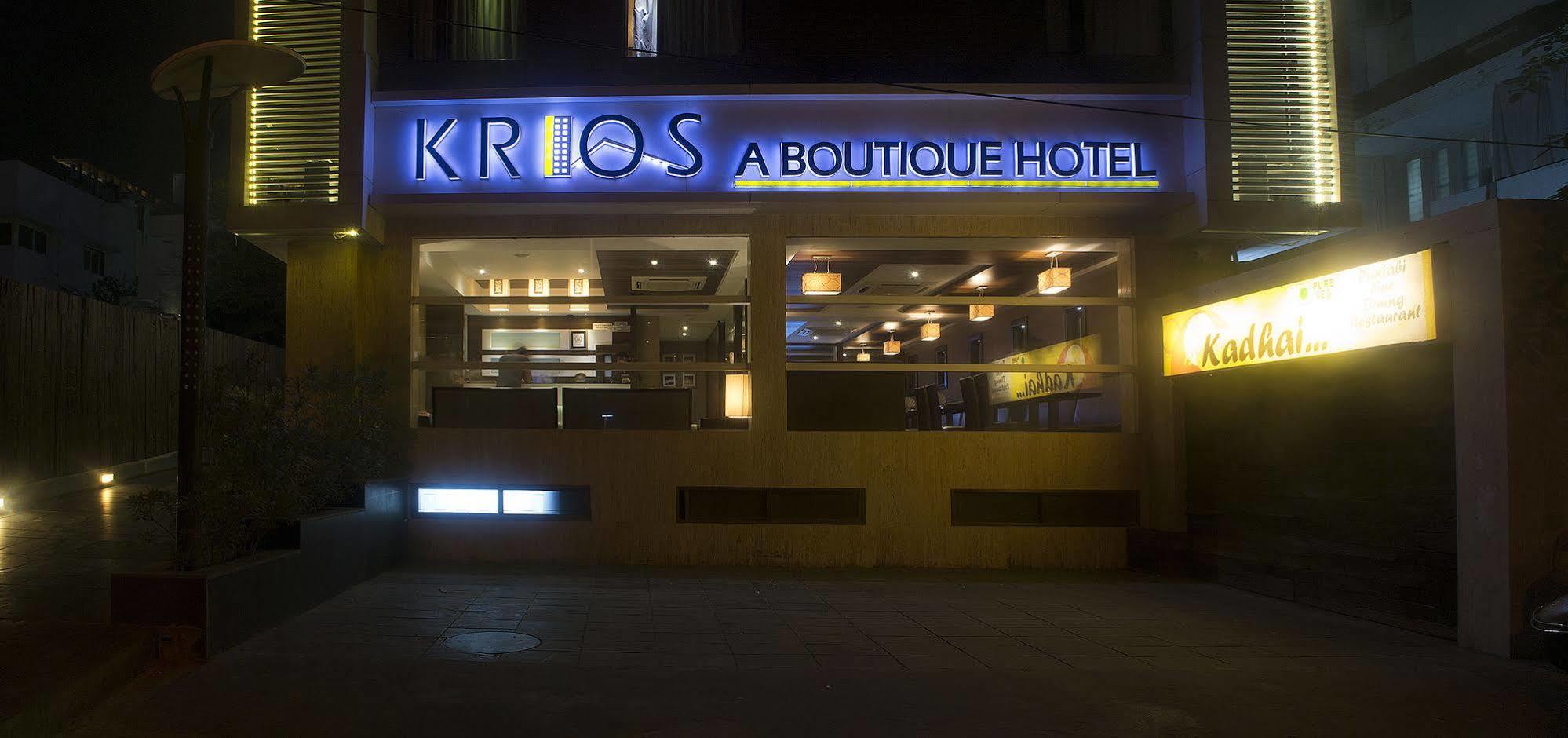Oyo 1545 Hotel Shivani International Αχμπανταμπάντ Εξωτερικό φωτογραφία